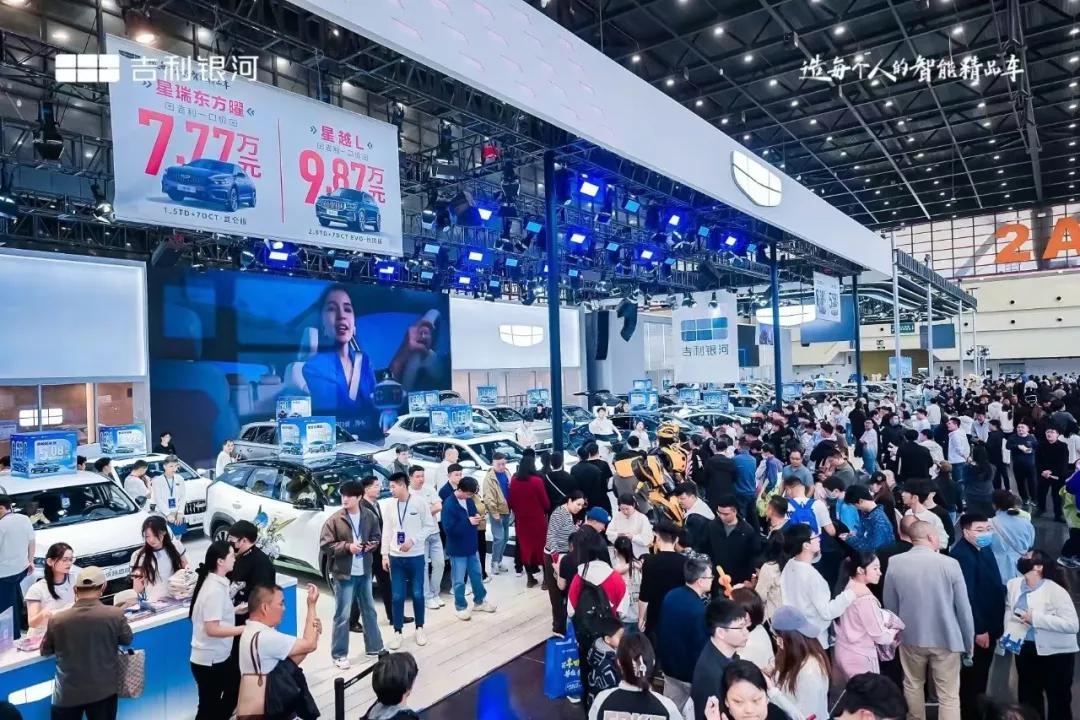 郑州大河车展来了！不用跑多家4S，几十台实车现场随便对比