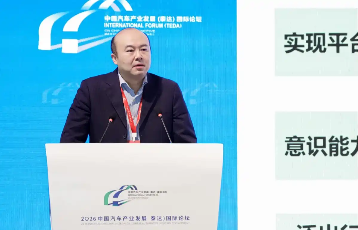 首席专家谭欢称：长安汽车以后用机器人造车、卖车和上车
