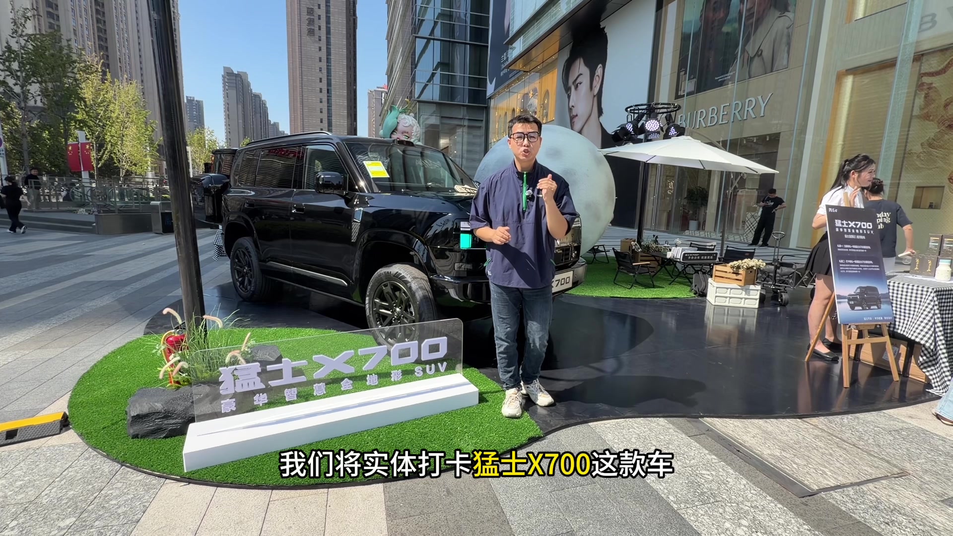 最懂越野遇上最懂智能!猛士 X700,华为乾崑全栈上车有多香