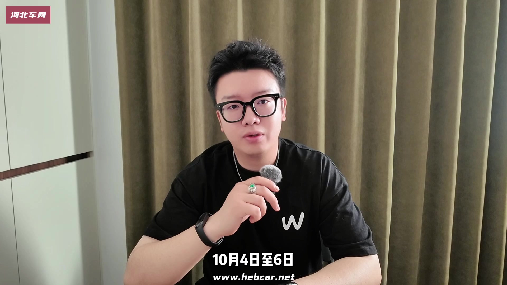 2026年绿醇超吉联赛PRO揭幕战:兼具速度与环保科技的视觉盛宴