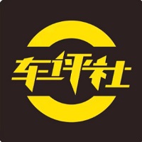 车评社