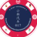 小小新话车
