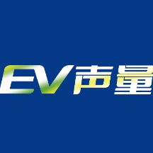 EV声量